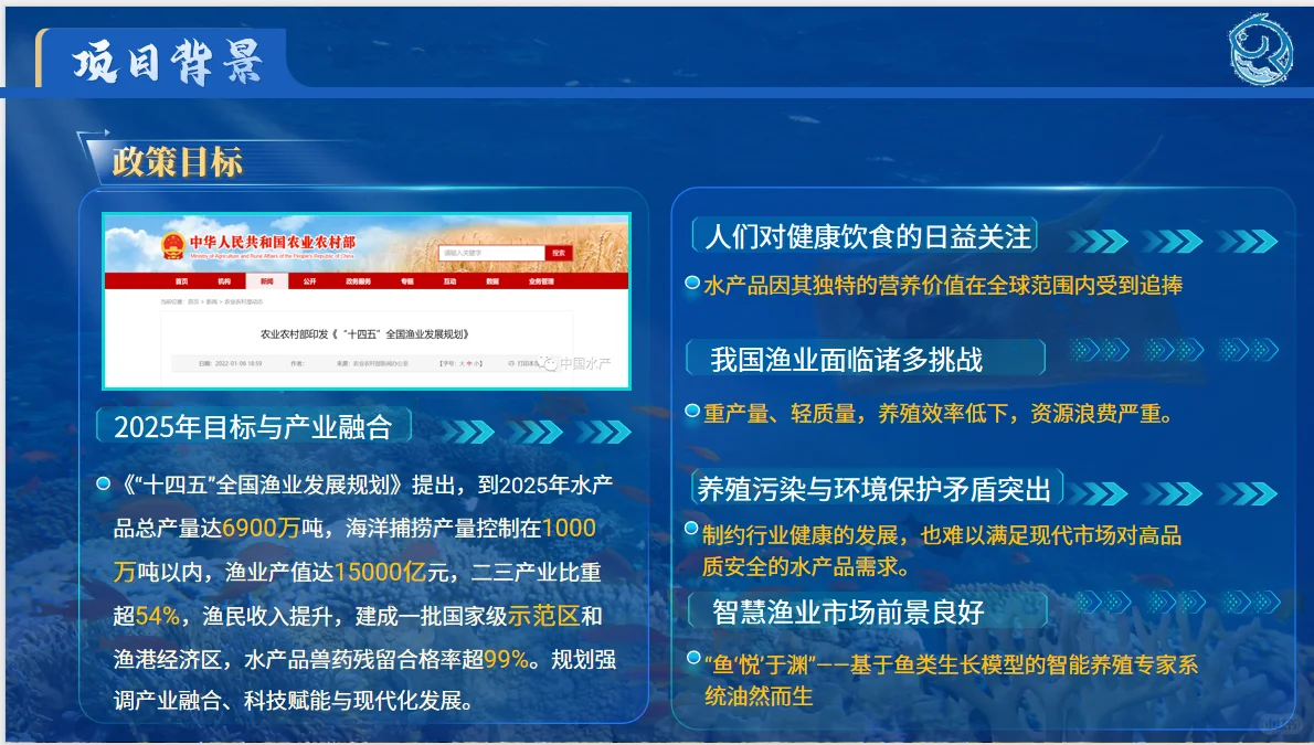 这页ppt给我5元，我这个黑奴不值钱吗