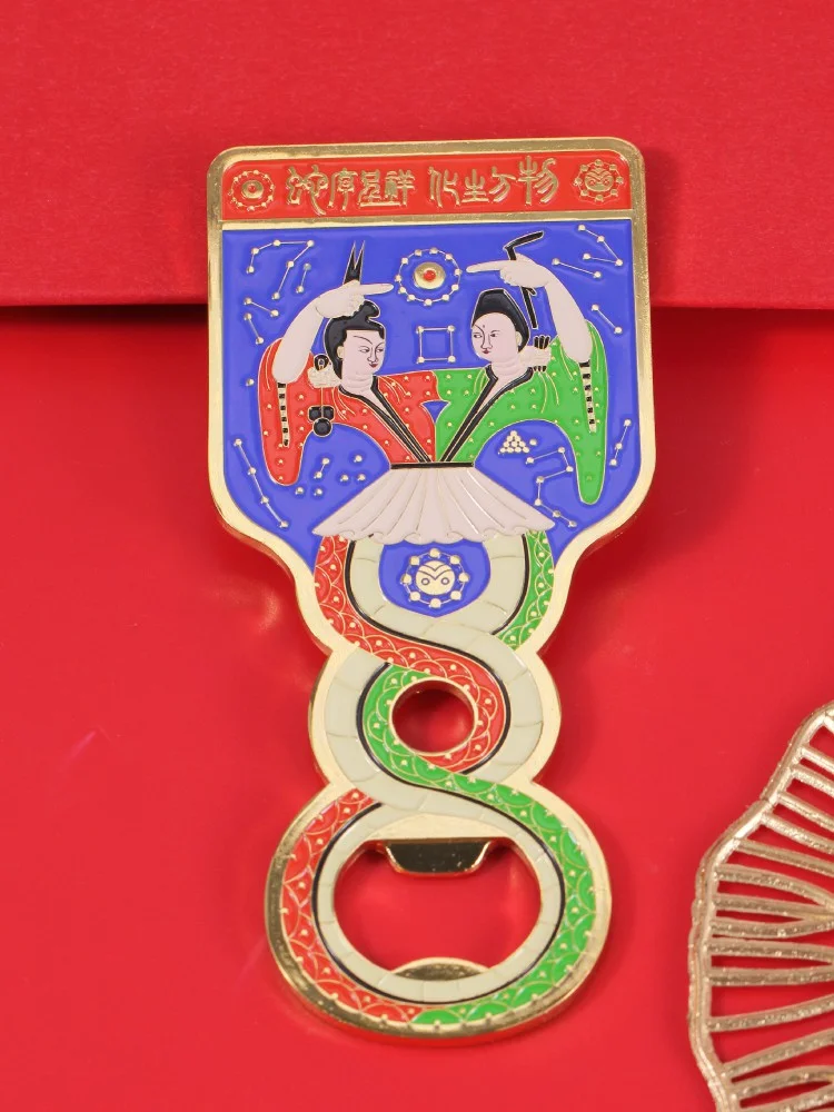 “巳巳如意 生生不息”，带着祝福到成都！