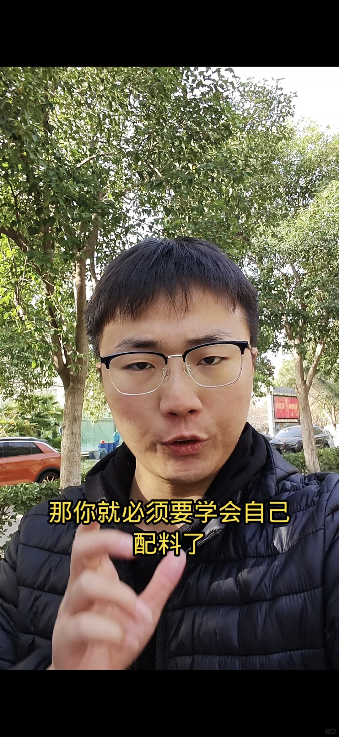 养猪必须要学会自己配饲料了