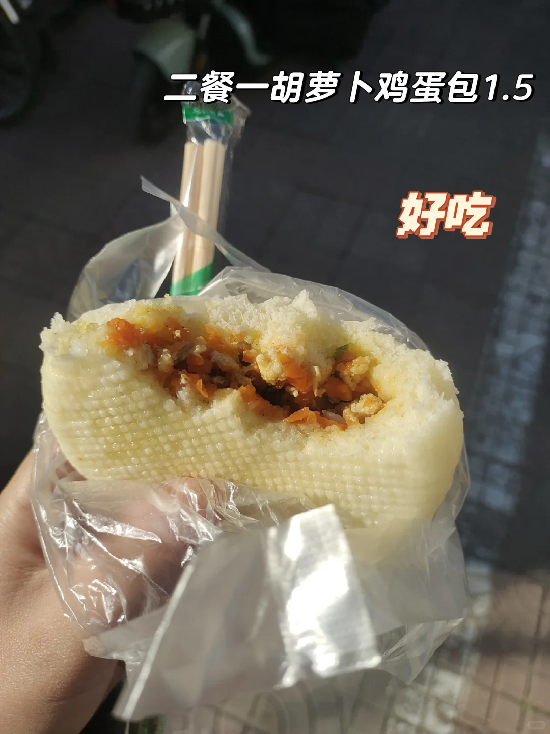 河北农业大学西校区食堂篇9