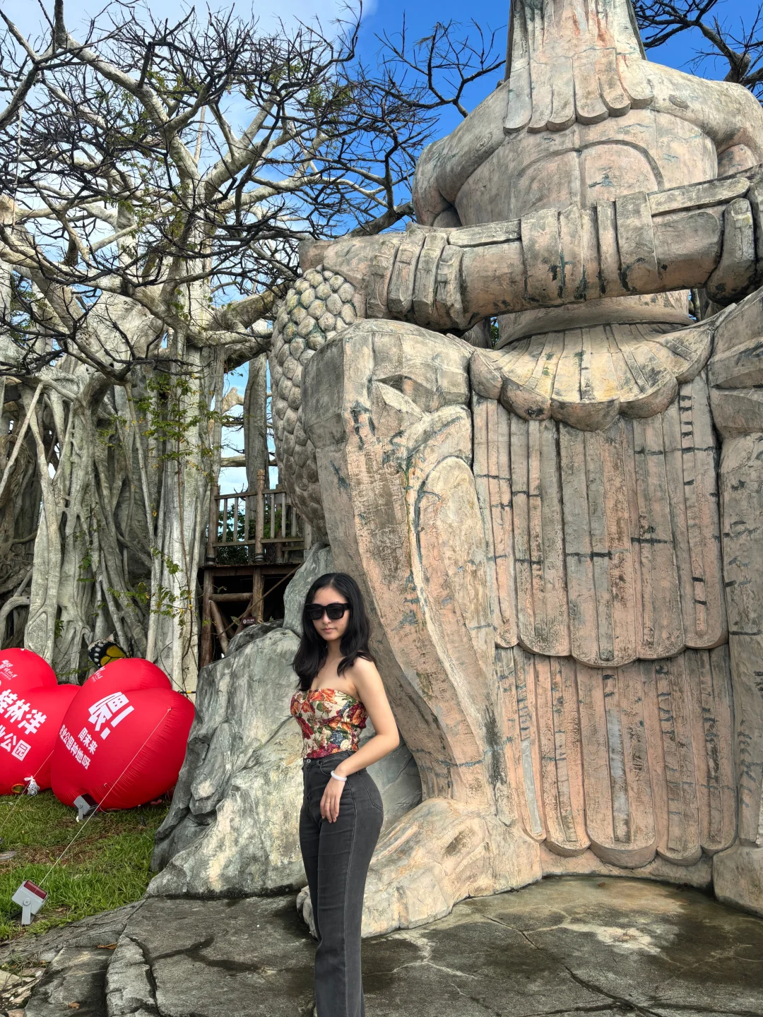 🌴桂林洋热带农业公园