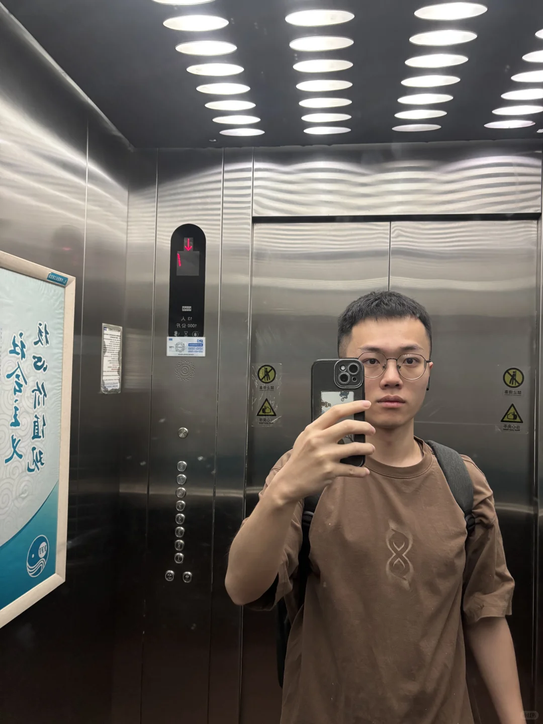 华农-长江所-水产联培生的一年四季🐟🕸️