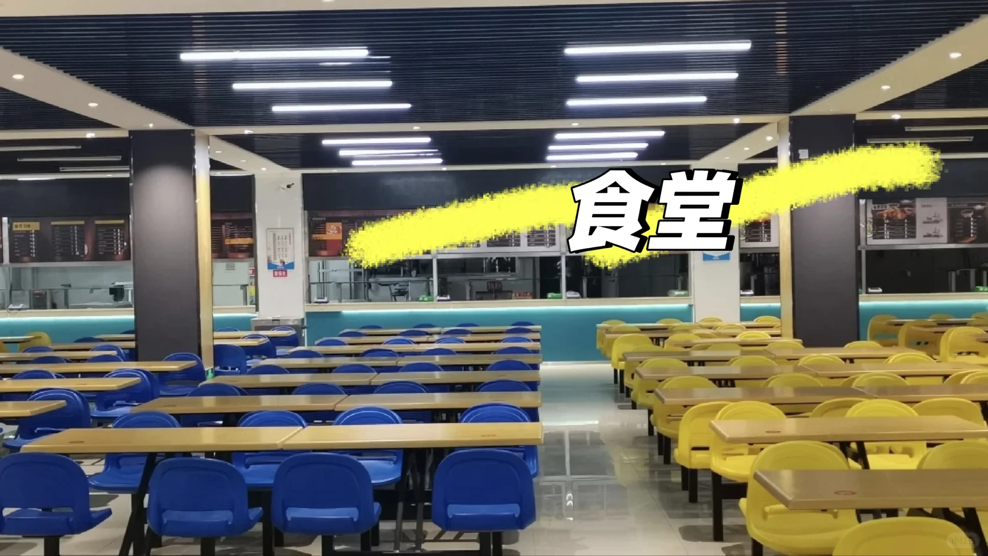 山西林业职院环境