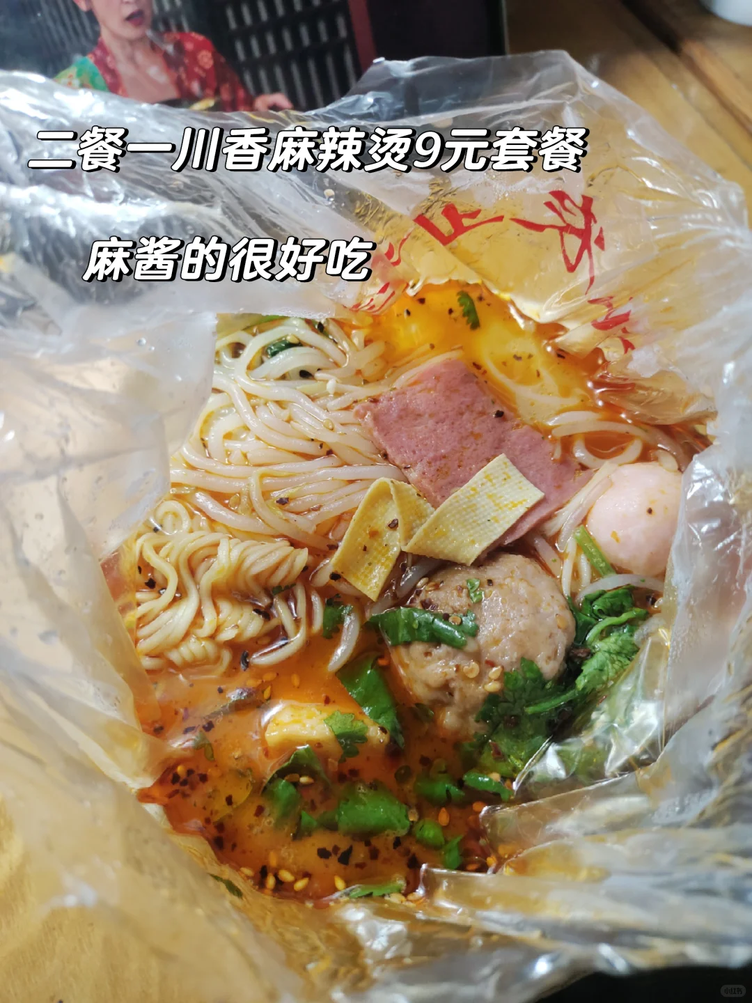 河北农业大学西校区食堂篇9