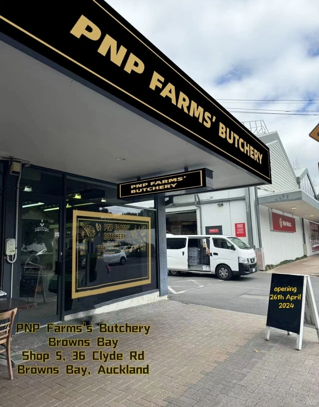 我们实现了从牧场直接到您餐桌