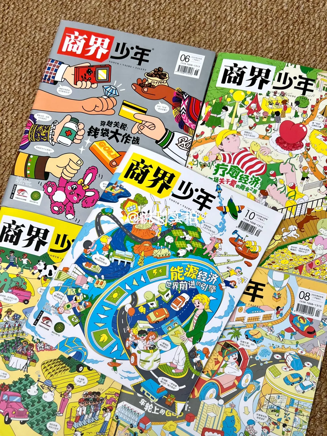 诞总力荐‼️新手小白也能读懂的经济学💰