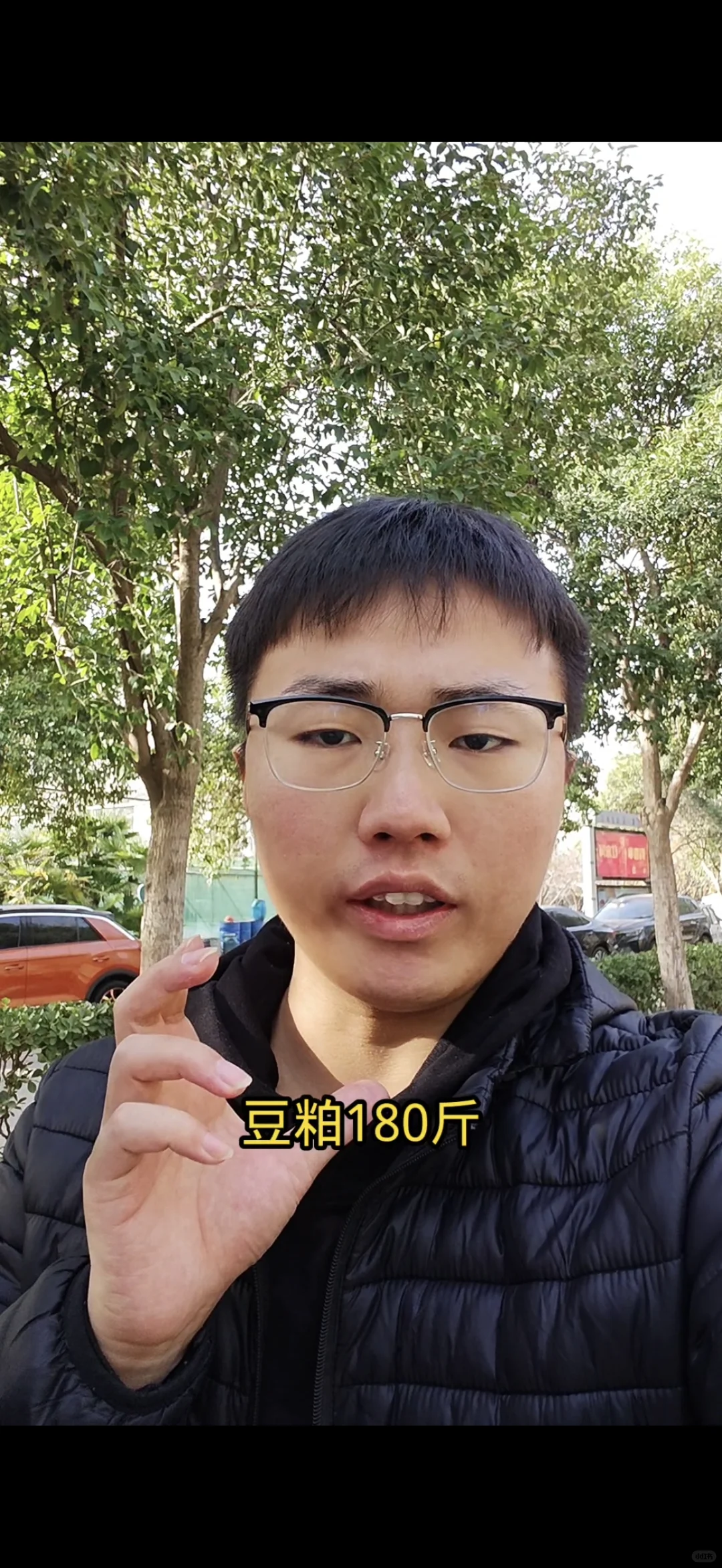 养猪必须要学会自己配饲料了