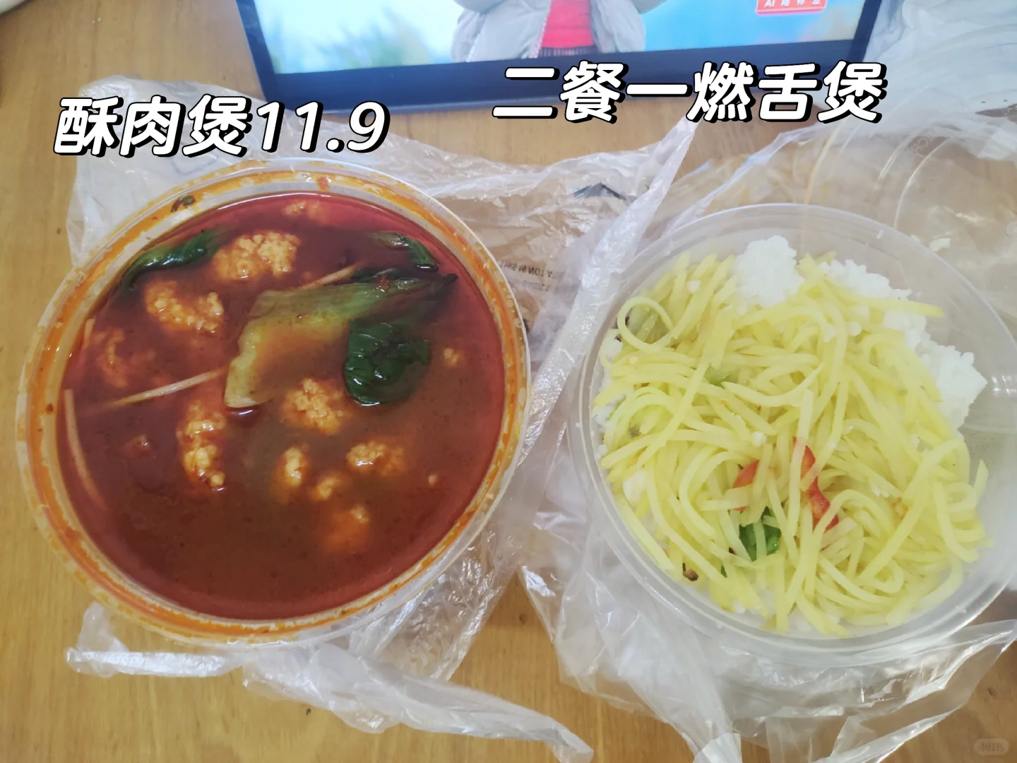河北农业大学西校区食堂篇9