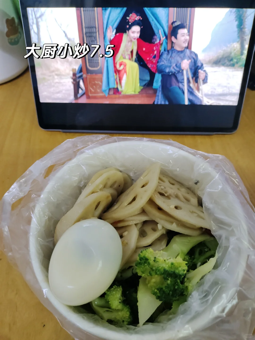 河北农业大学西校区食堂篇9