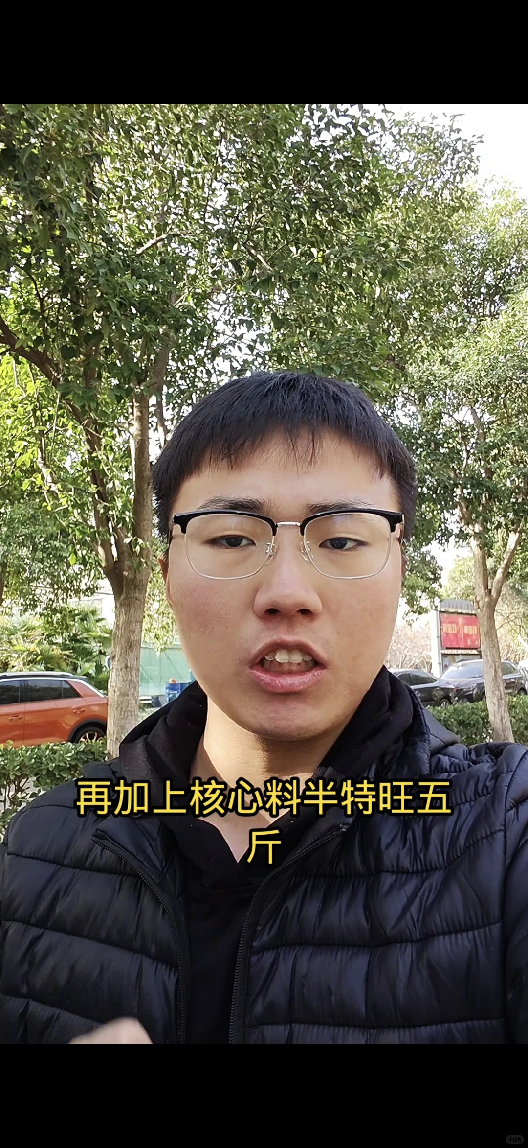 养猪必须要学会自己配饲料了