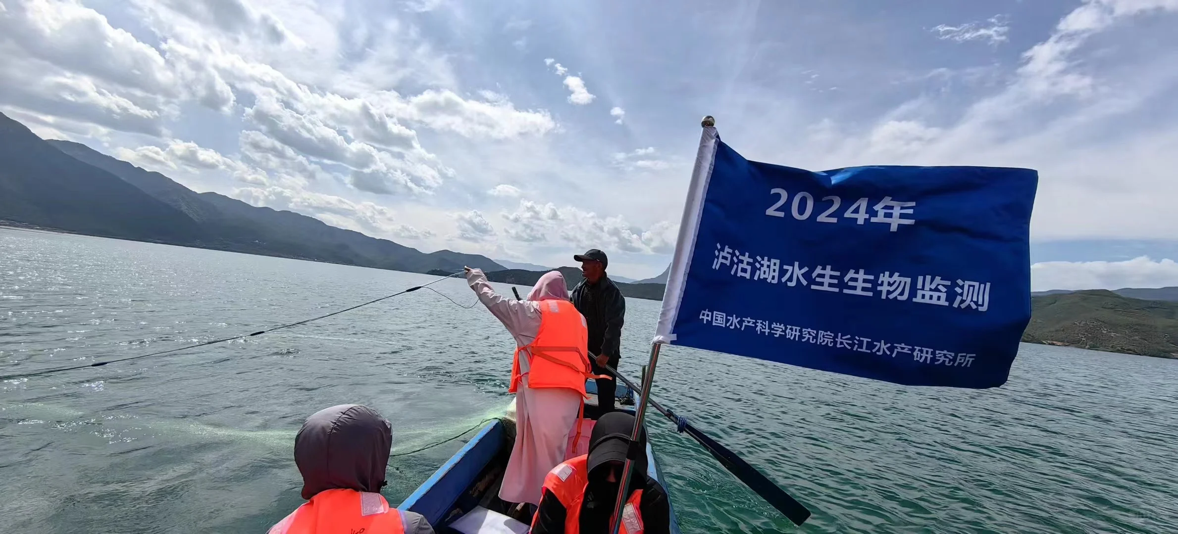 华农-长江所-水产联培生的一年四季🐟🕸️