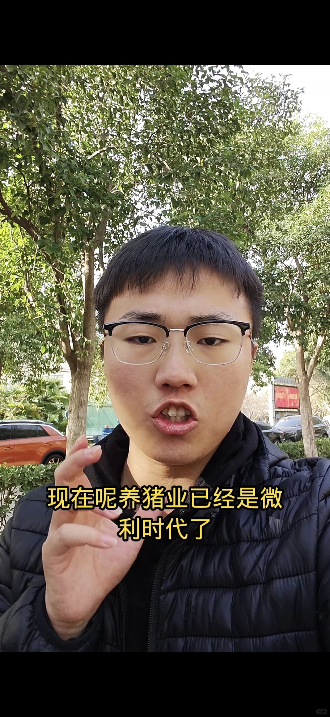 养猪必须要学会自己配饲料了