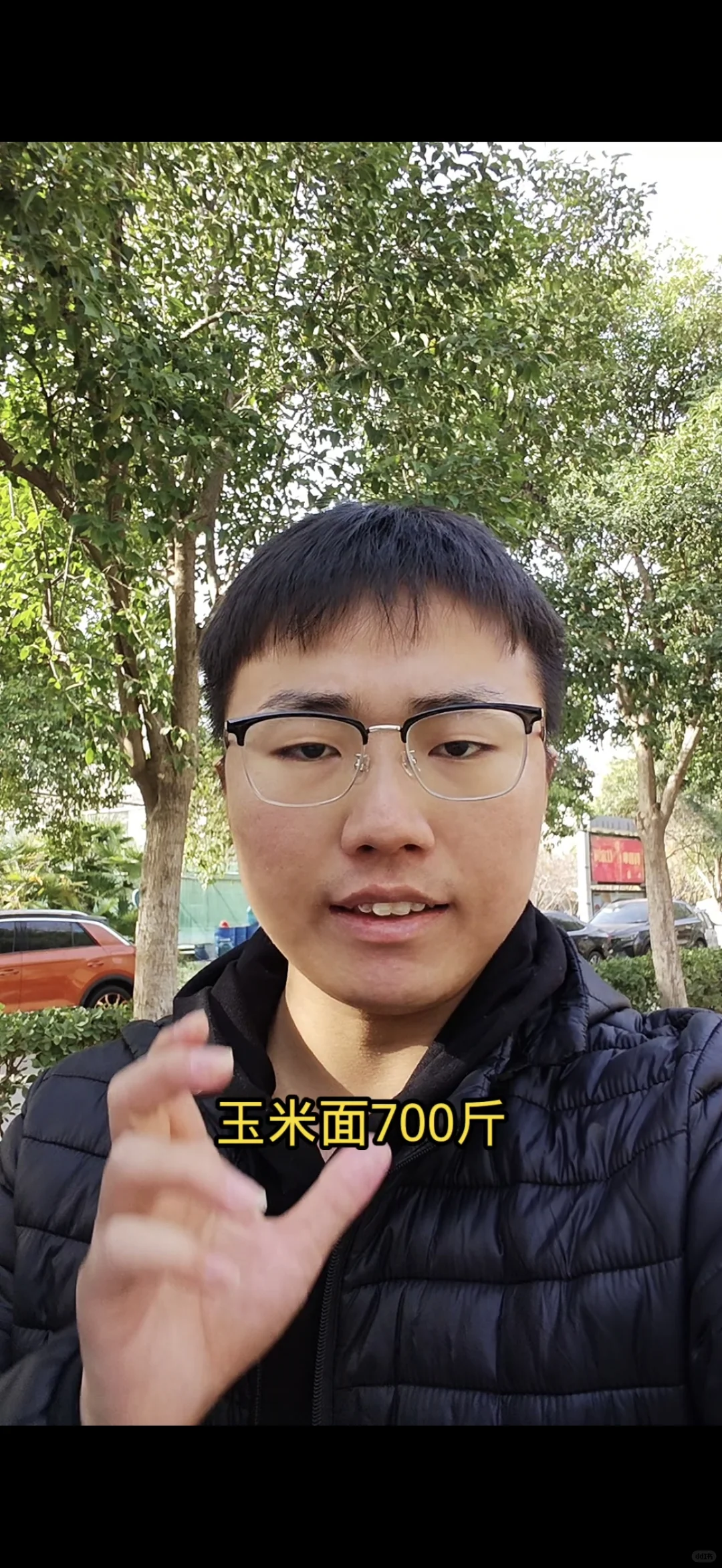 养猪必须要学会自己配饲料了