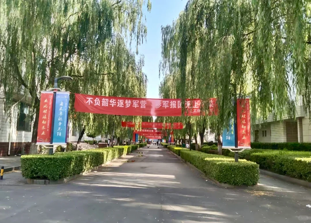 山西林业职院校园环境分享篇