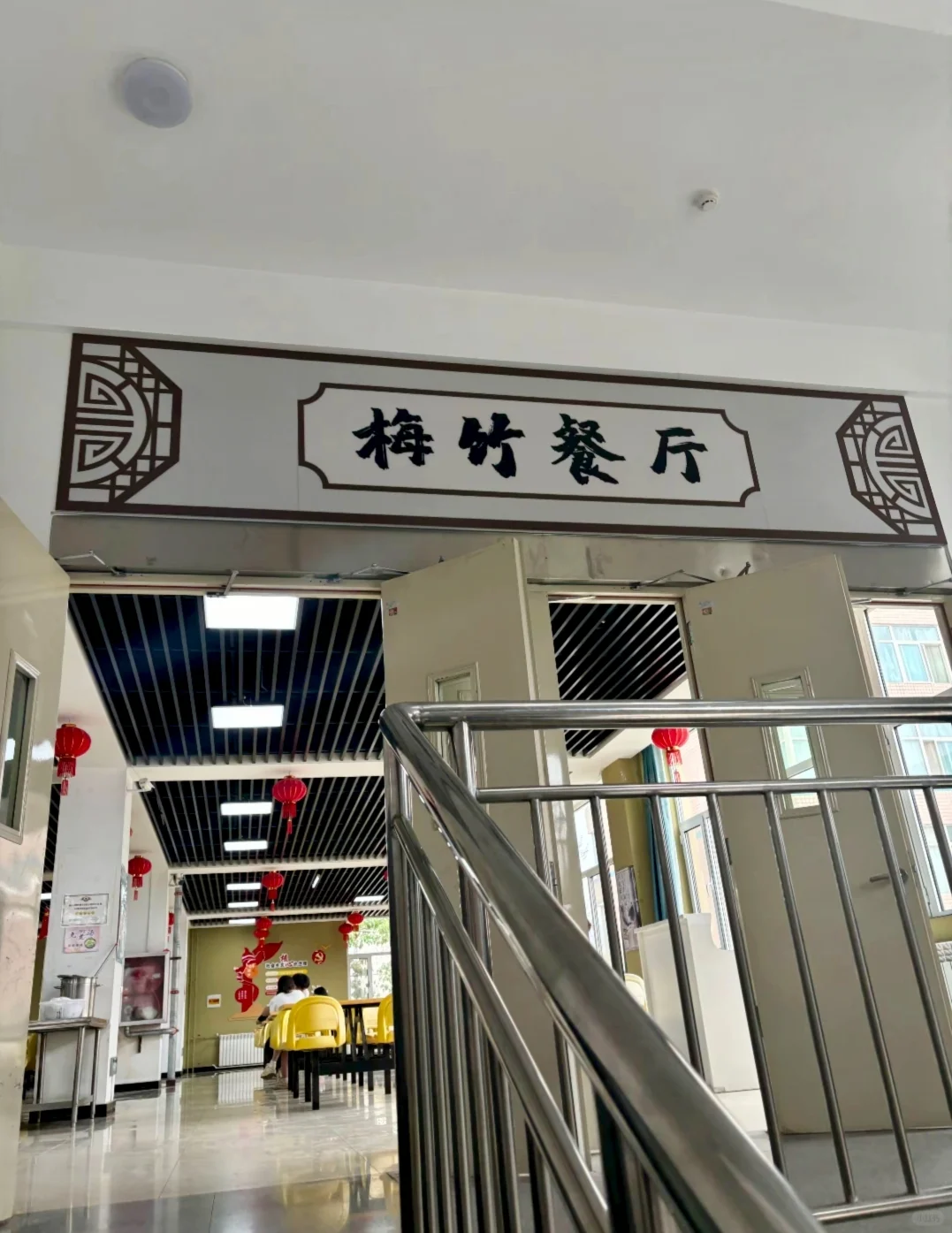 山西林业职院环境