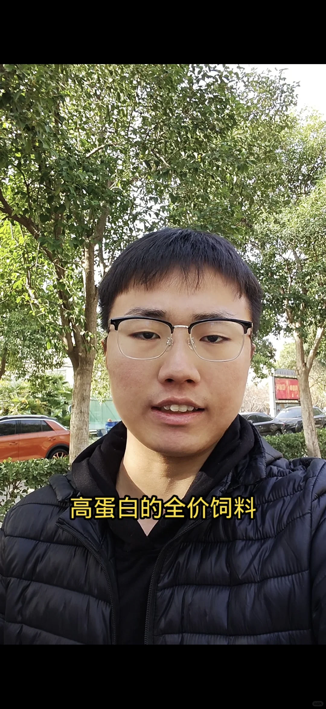 养猪必须要学会自己配饲料了