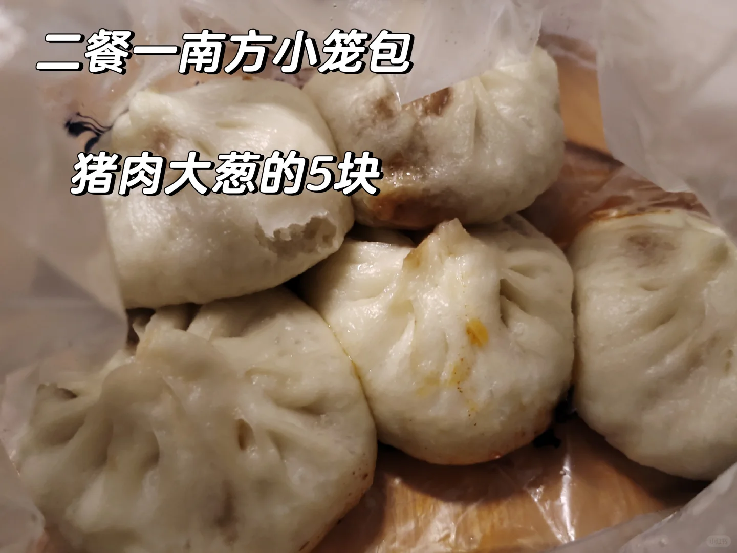 河北农业大学西校区食堂篇9