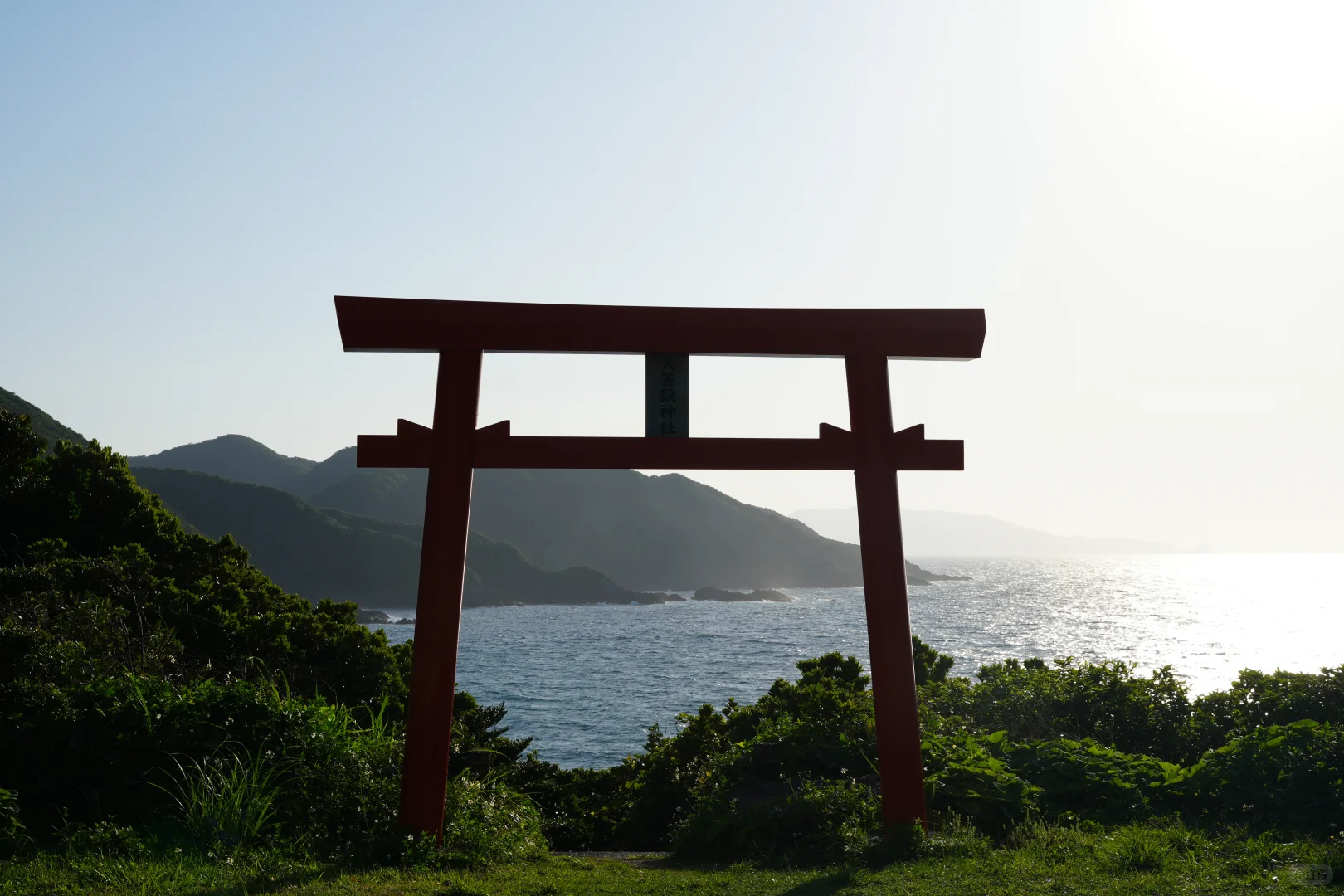 屋久岛景点--矢筈狱神社分享