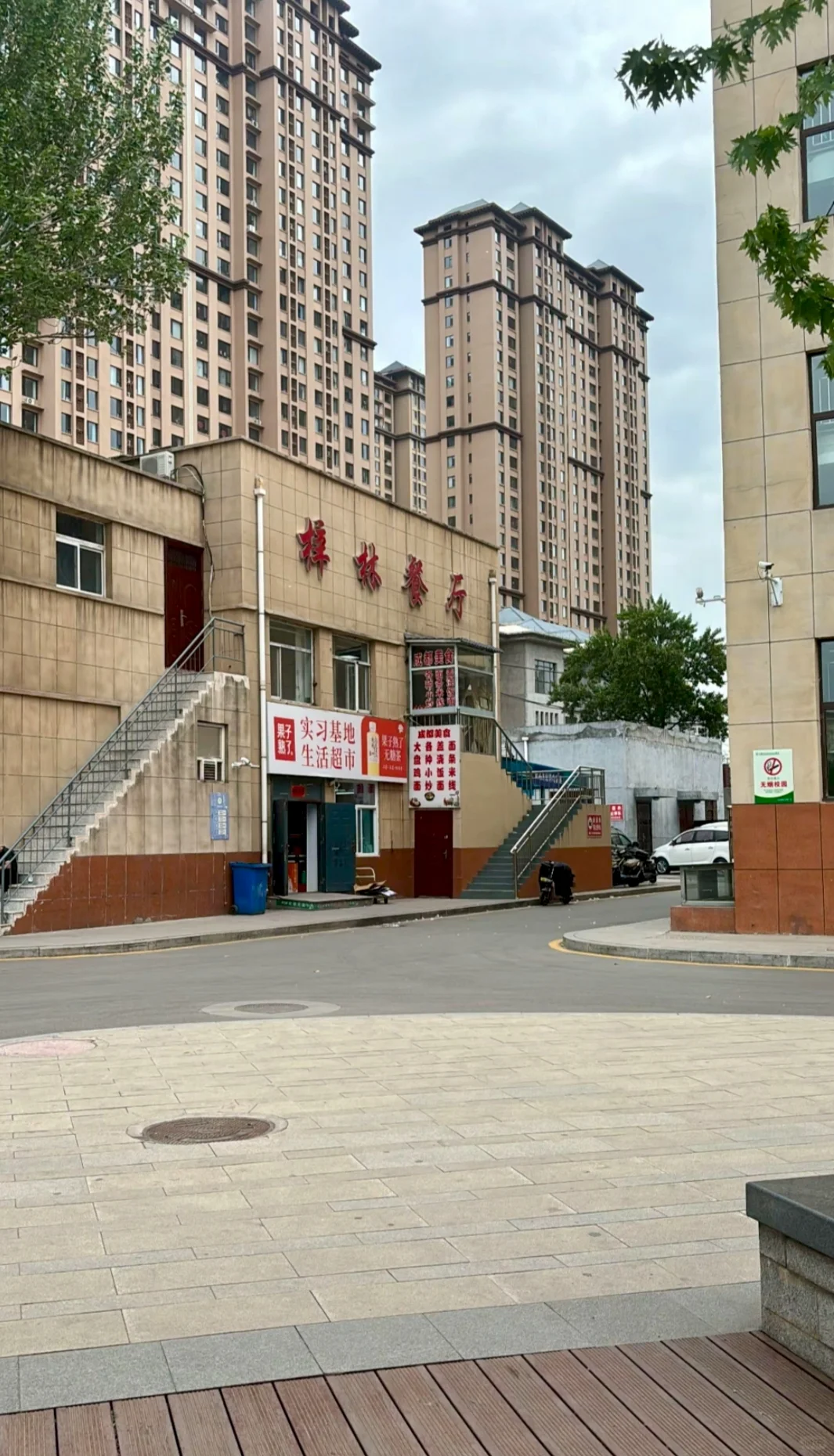 山西林业职院环境