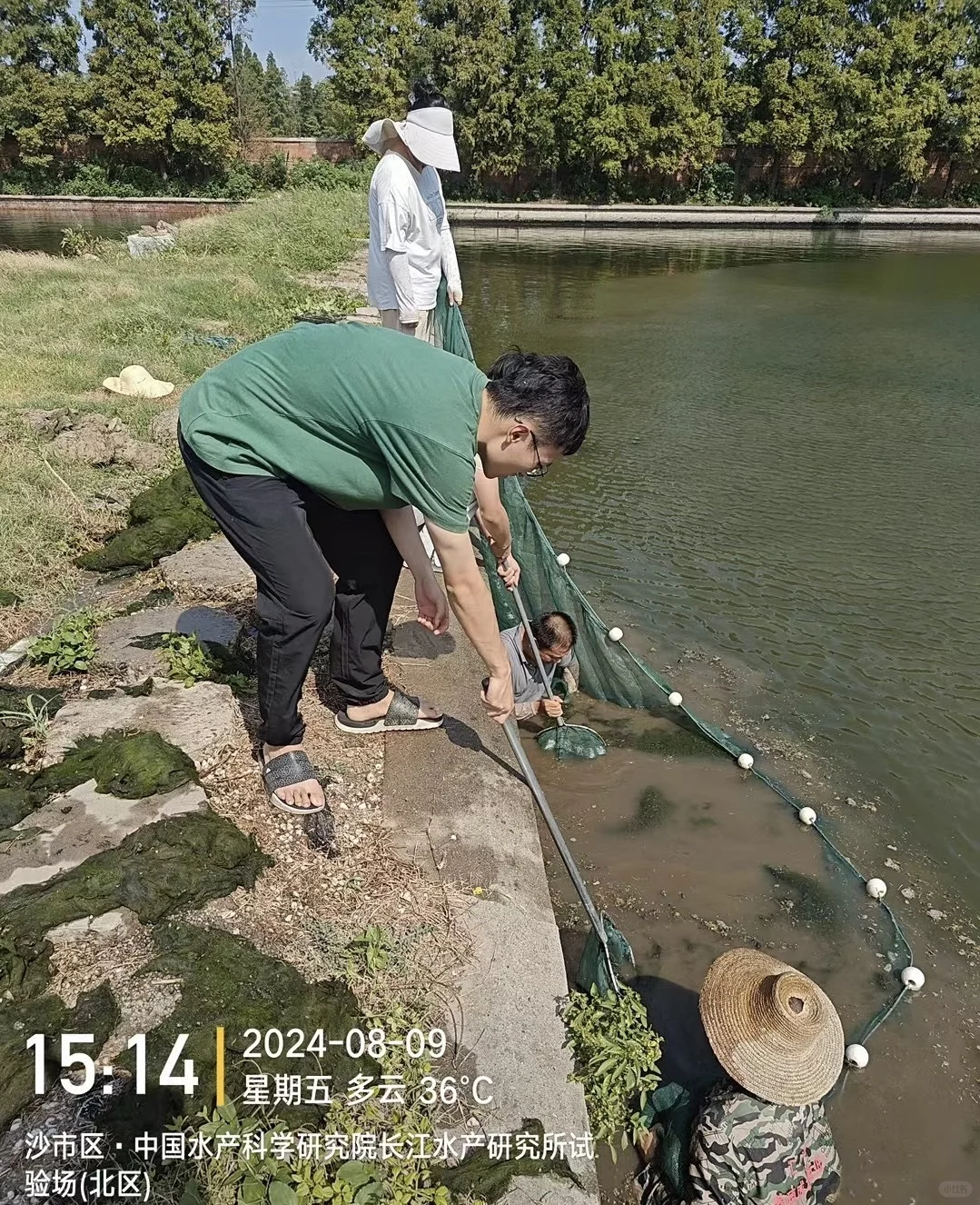 华农-长江所-水产联培生的一年四季🐟🕸️