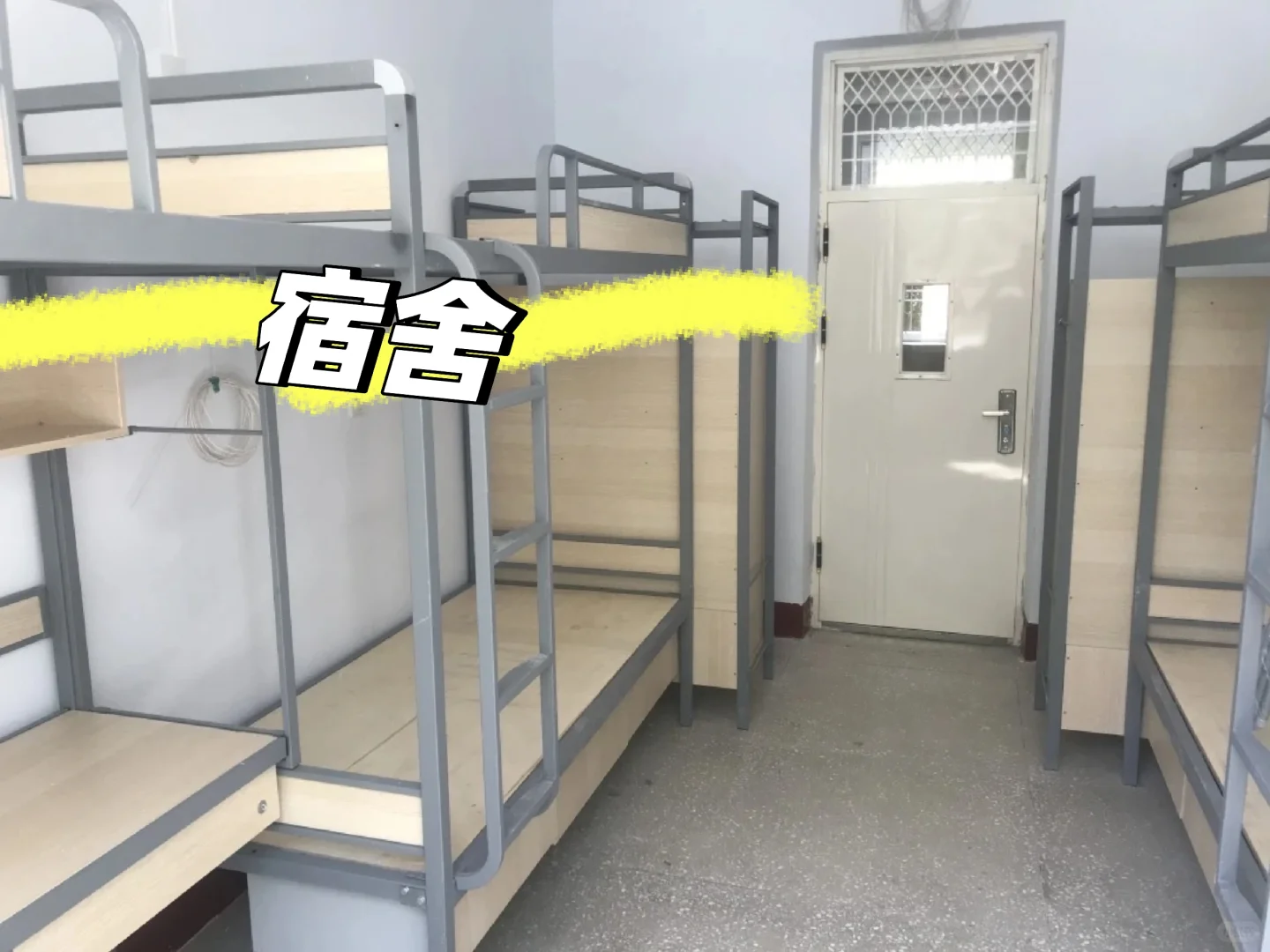 山西林业职院环境