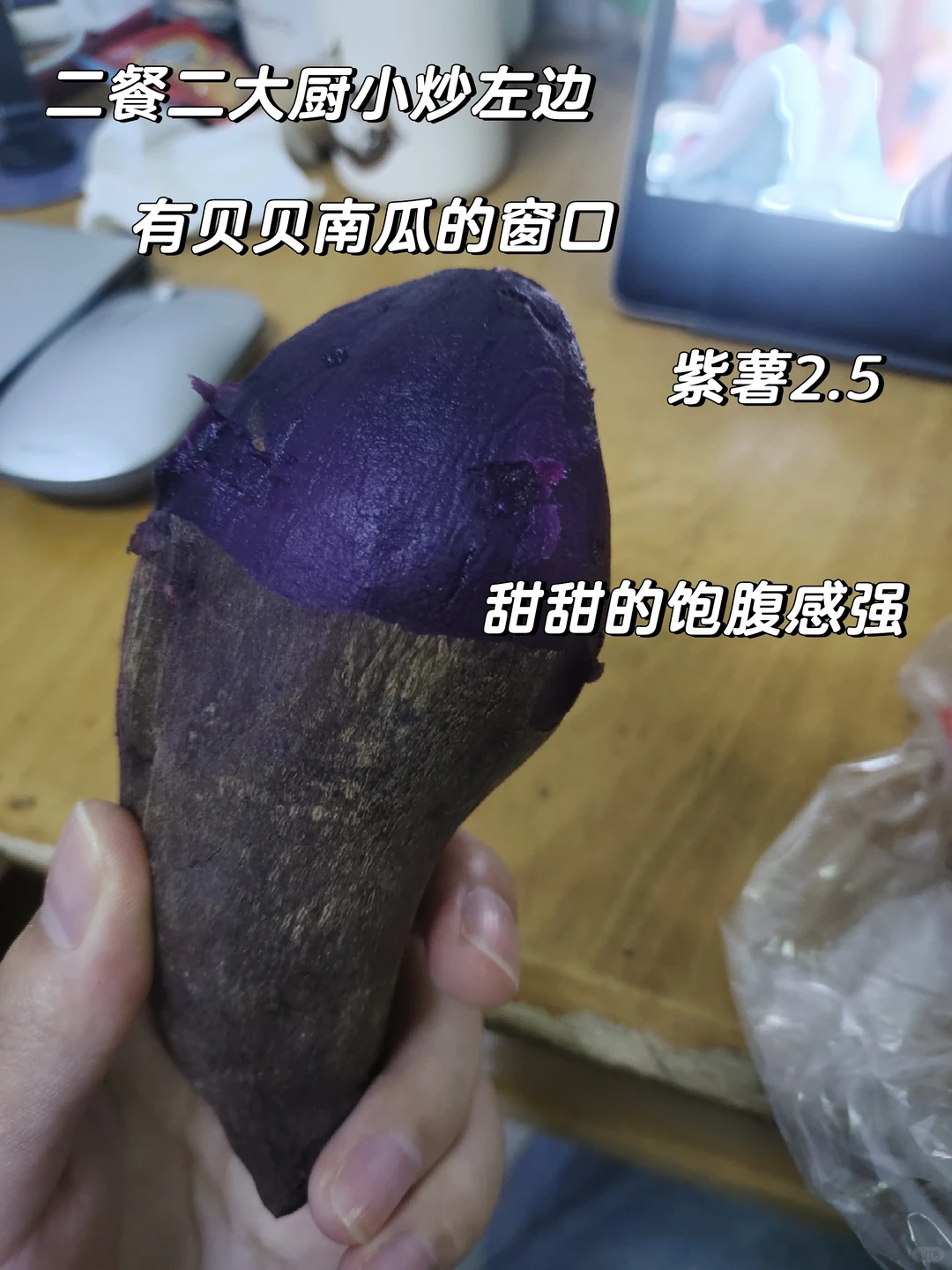 河北农业大学西校区食堂篇9