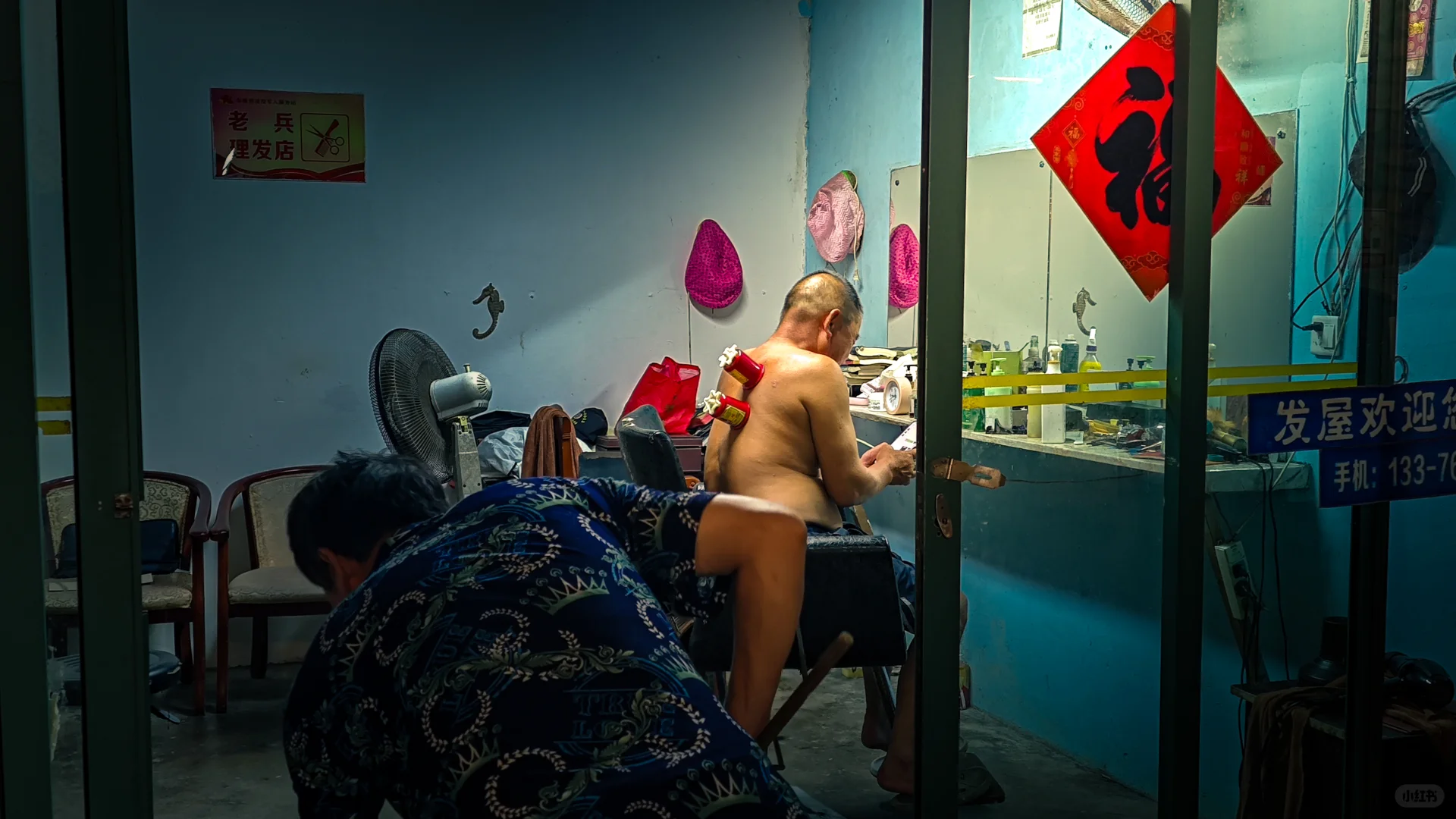 东极岛上的渔民生活 大概就是这样的吧