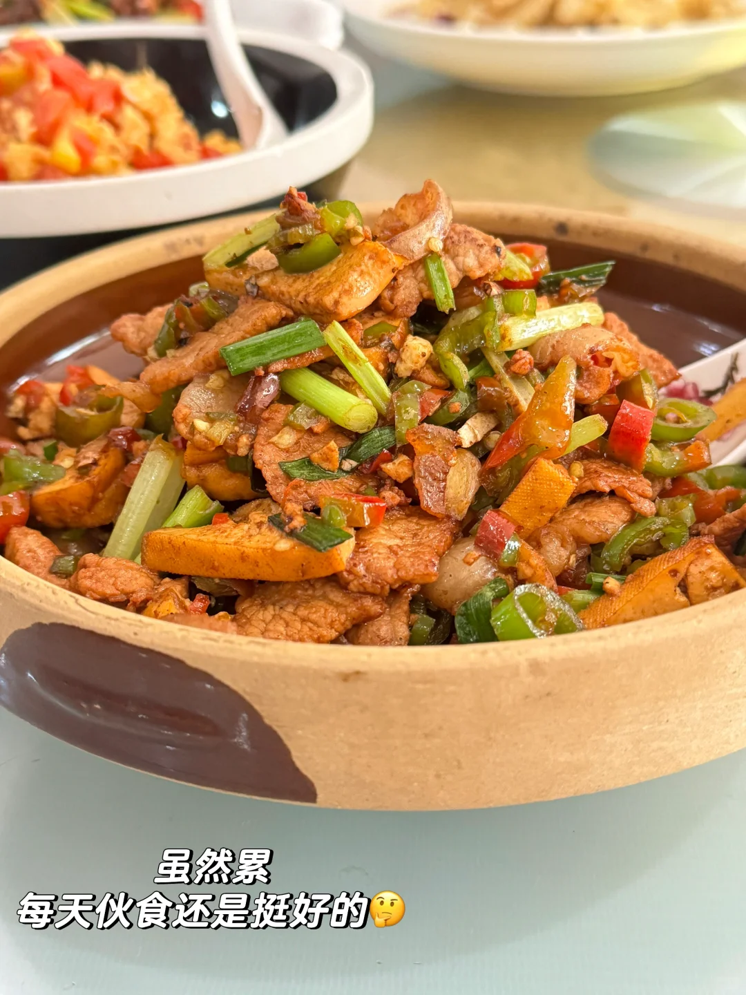 林业女研究生外业日常🧩