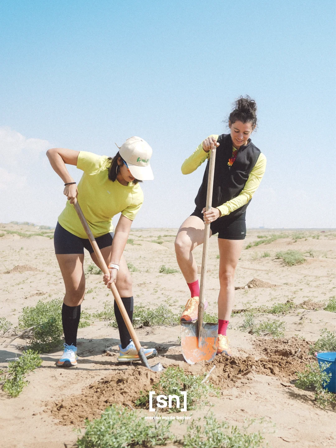 Better Environment｜为地球充[植]🌍