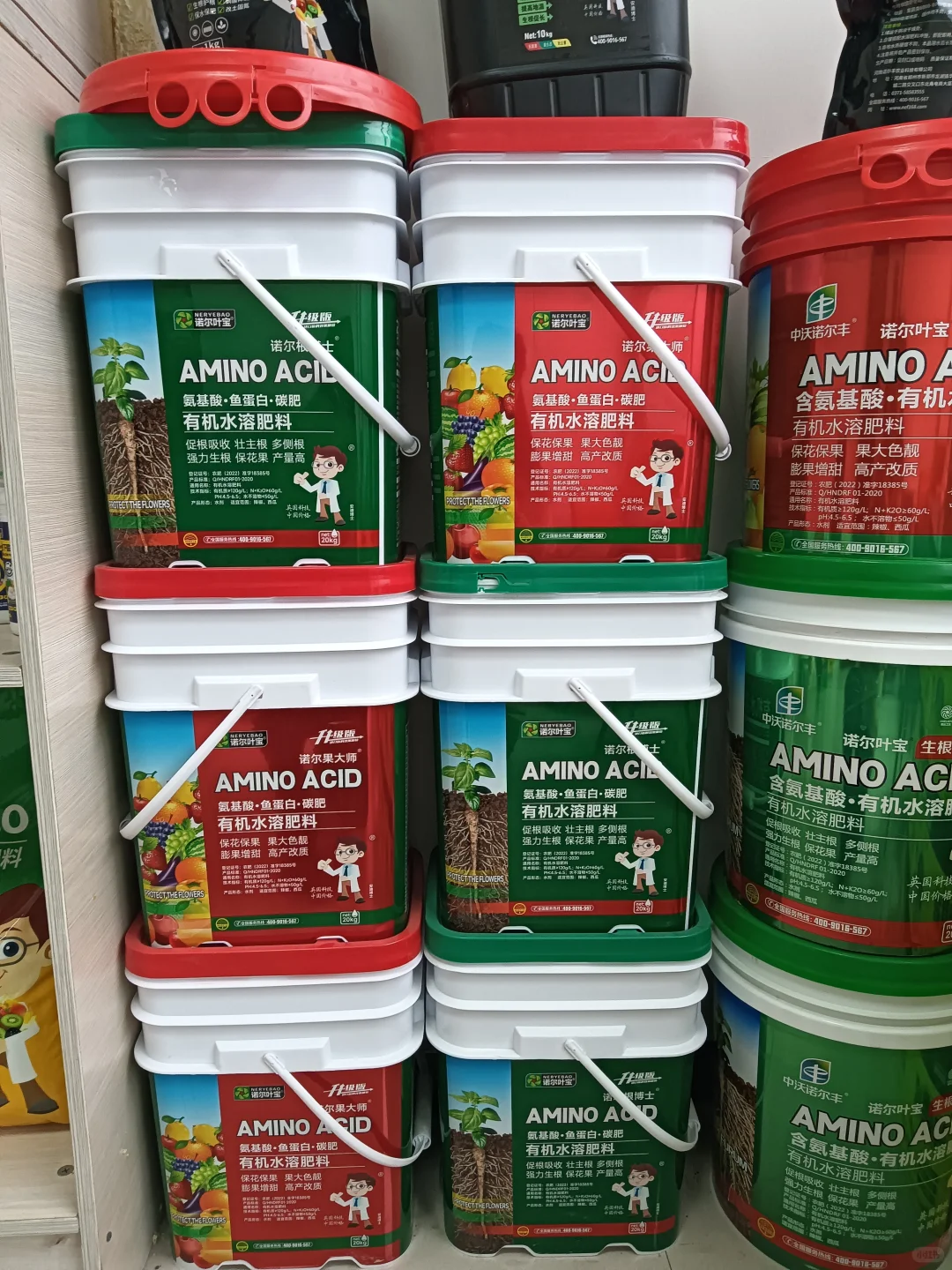 00后勇闯农资圈！