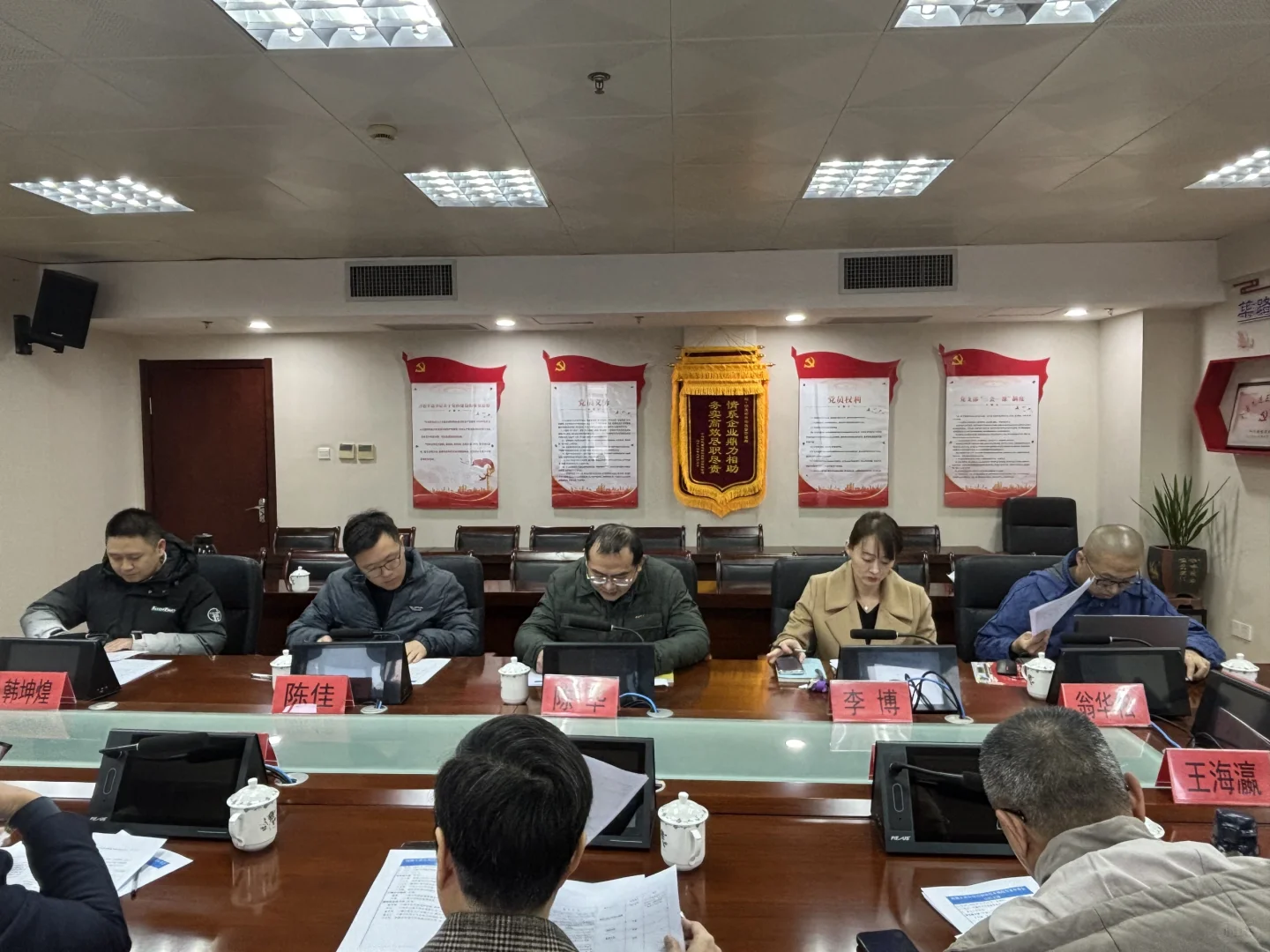 《海捕大黄鱼保活驯养技术规程》地方标准