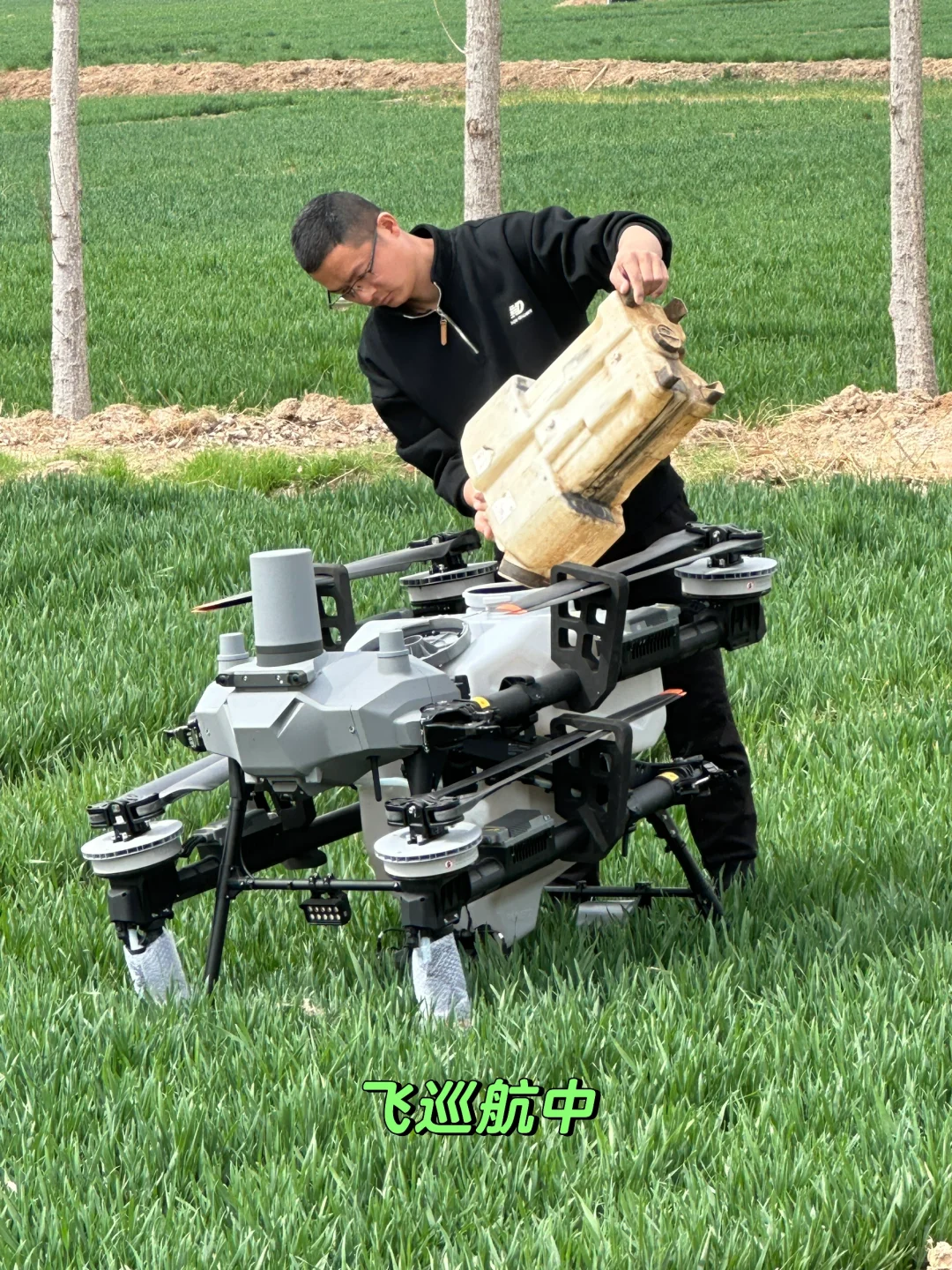 🌾【科技赋能农业，大疆无人机助力丰收】🌾