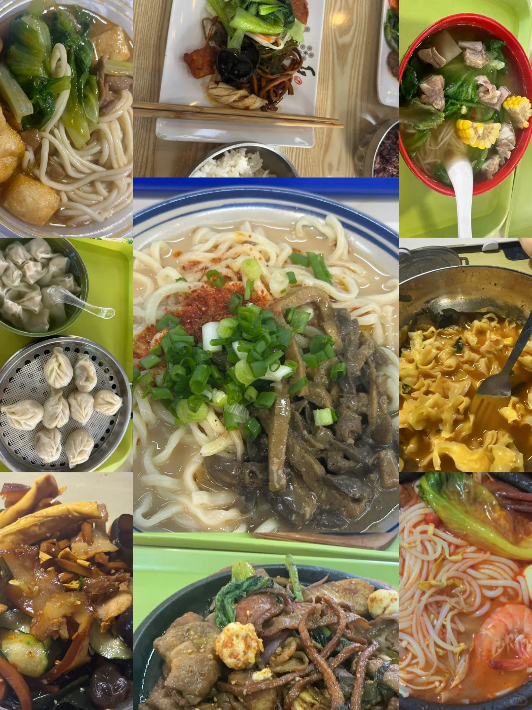 能来林职院上学真的好幸福！！！