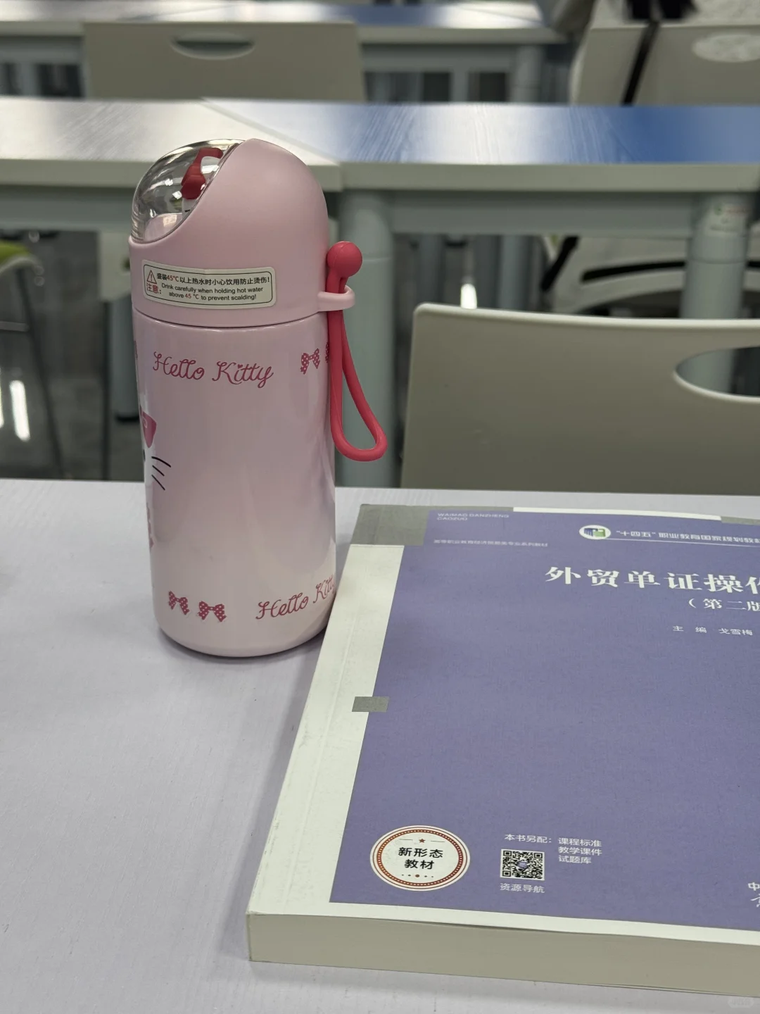 能来林职院上学真的好幸福！！！