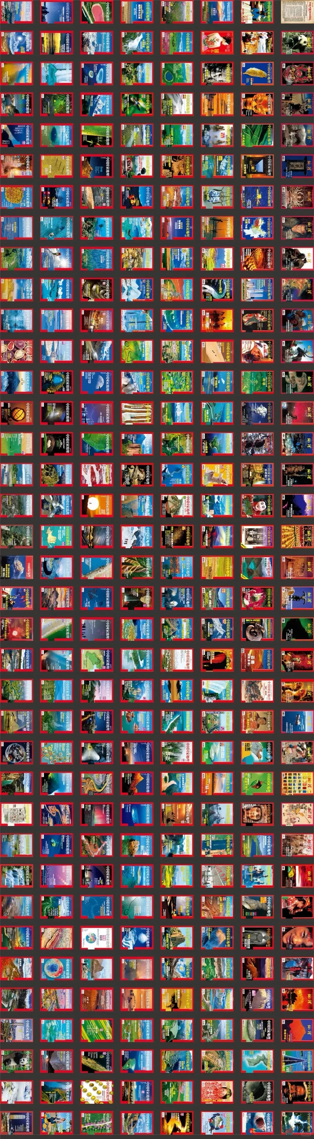 霞浦，中国滩涂面积最大的县之一