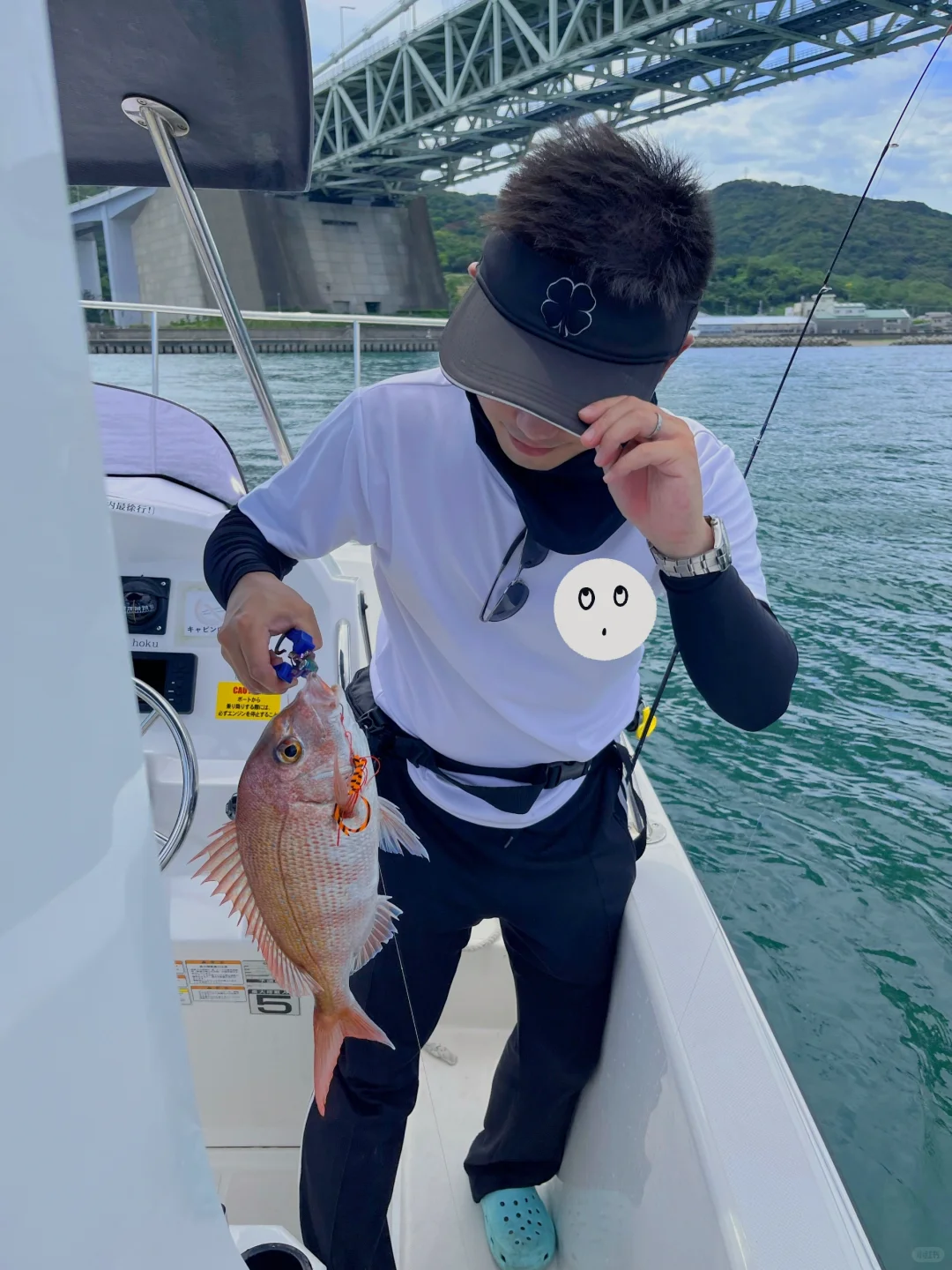 大阪湾的渔业资源