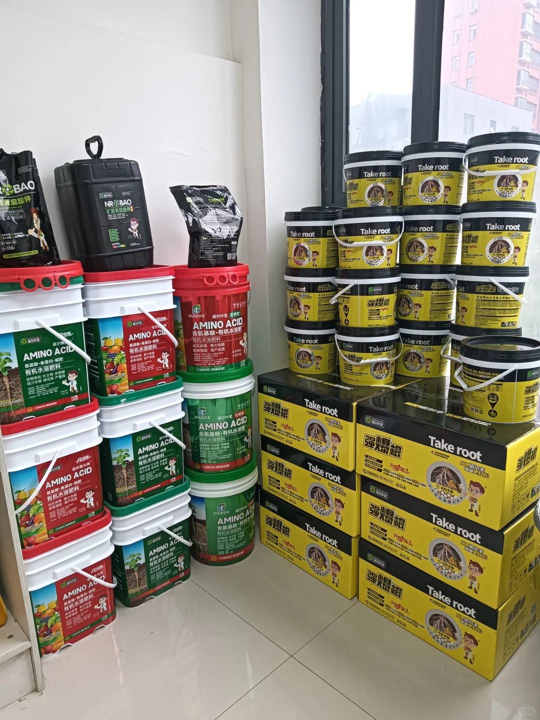 00后勇闯农资圈！