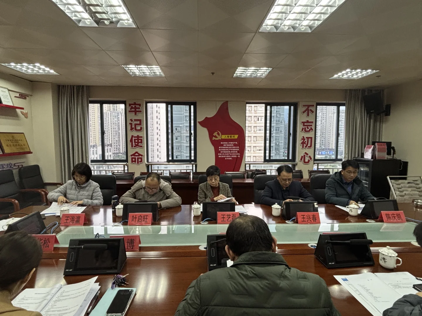 《海捕大黄鱼保活驯养技术规程》地方标准