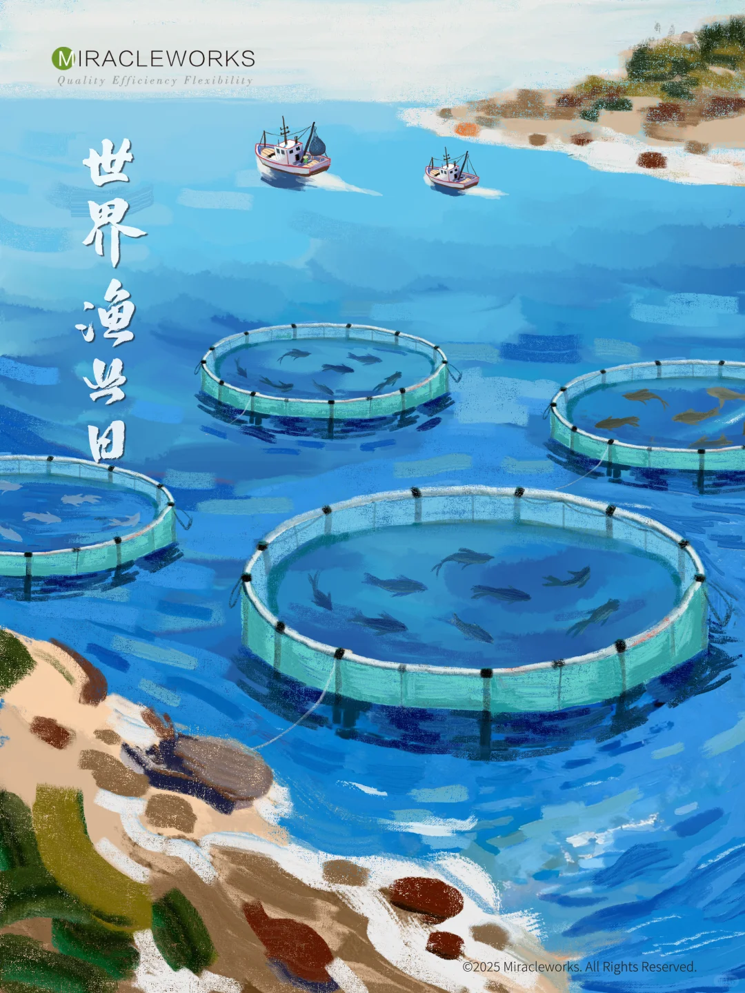 可持续生活｜世界渔业日