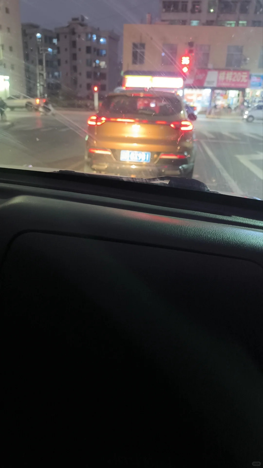 体验了一把林业员的日常