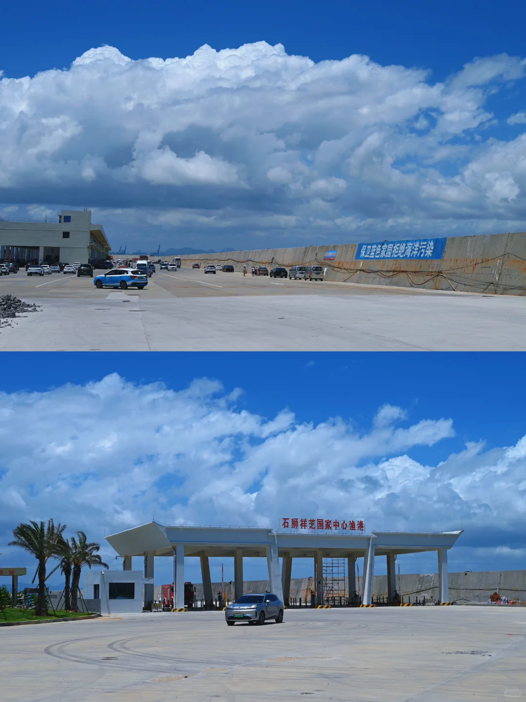 2025年泉州开渔节！你来凑热闹了吗❓