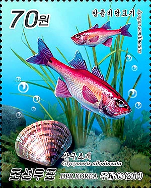 朝鲜海洋鱼类资源