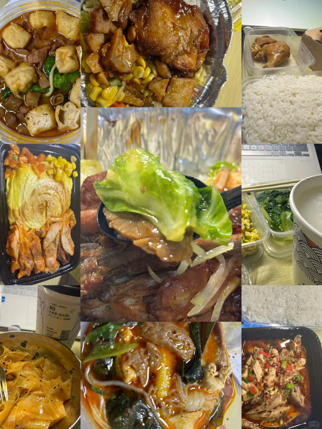 能来林职院上学真的好幸福！！！