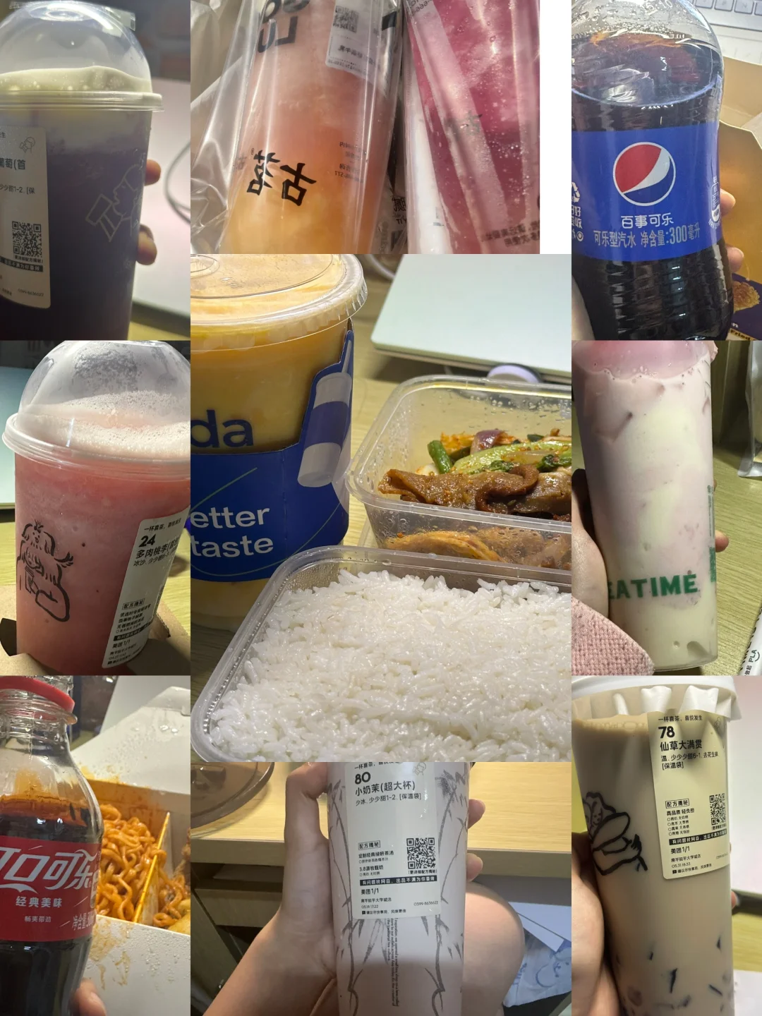 能来林职院上学真的好幸福！！！