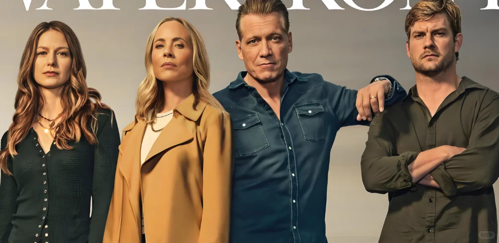 《码头风云》为何高开低走?