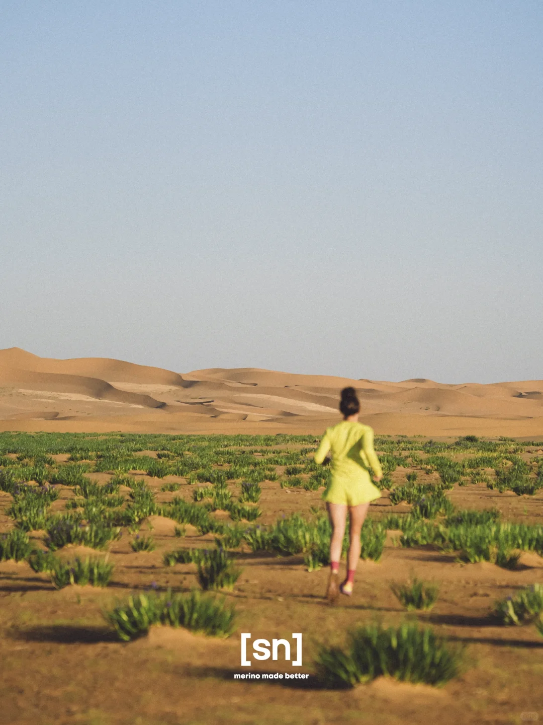 Better Environment｜为地球充[植]🌍