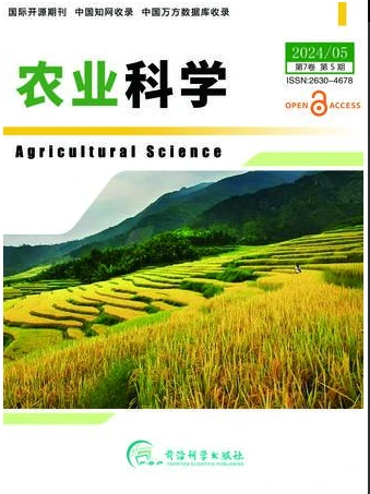 超好发的农业类期刊，版面费低出刊快