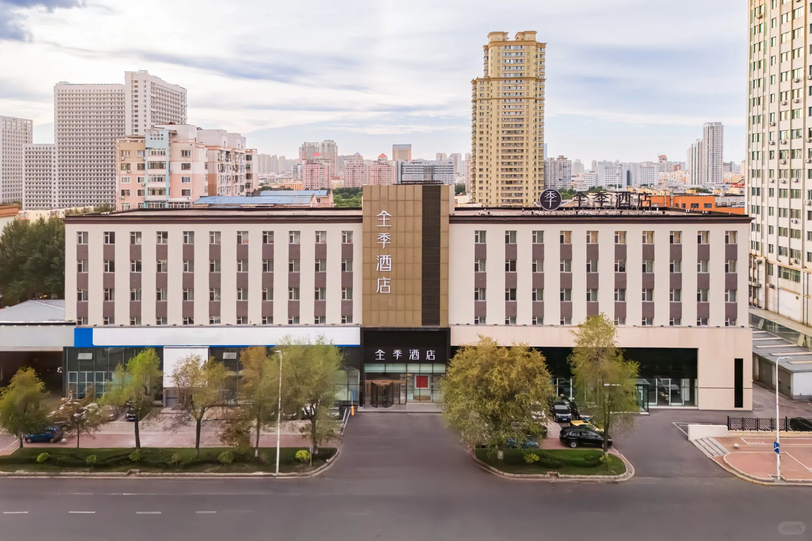 全季文昌街林业大学店企业号上线🎊宠粉天花