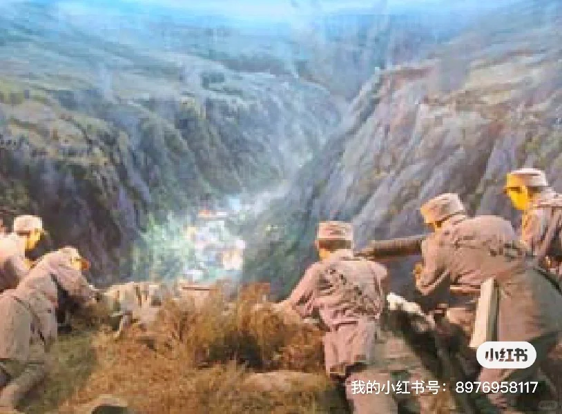 林彪师长总结原文-2