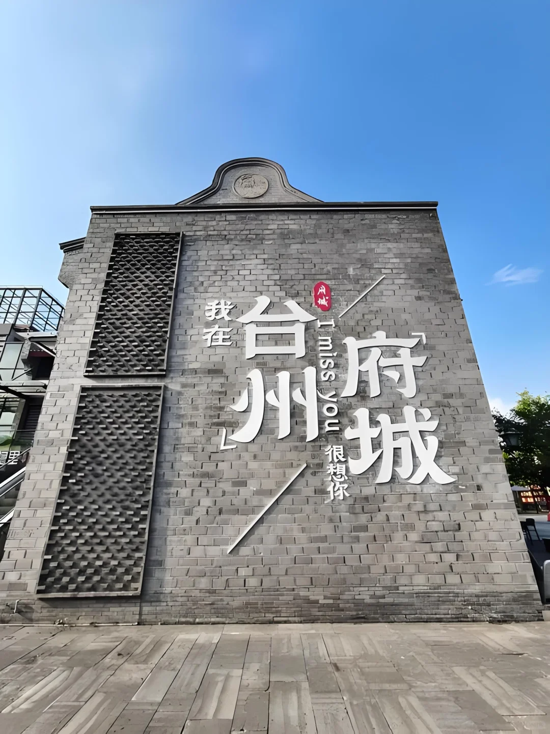 上海、台州包车接送机往返、商务用车